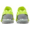 Nike Zoom Metcon Turbo 2 'Volt Diffused Blue' Men's DH3392-700