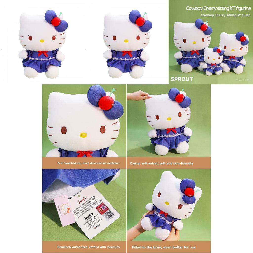 Wear Dress Plush Doll With Super Soft Short Pile For Kids And Collectors