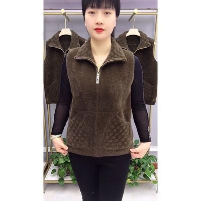 Fashionable and Versatile Elderly Mother's Autumn and Winter Mink Cashmere Zippered High-Elasticity Vest