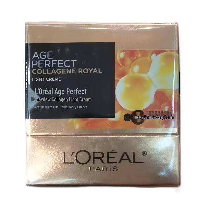 L'Oréal Age Perfect Golden Age Collagen Light Cream Skincare Set