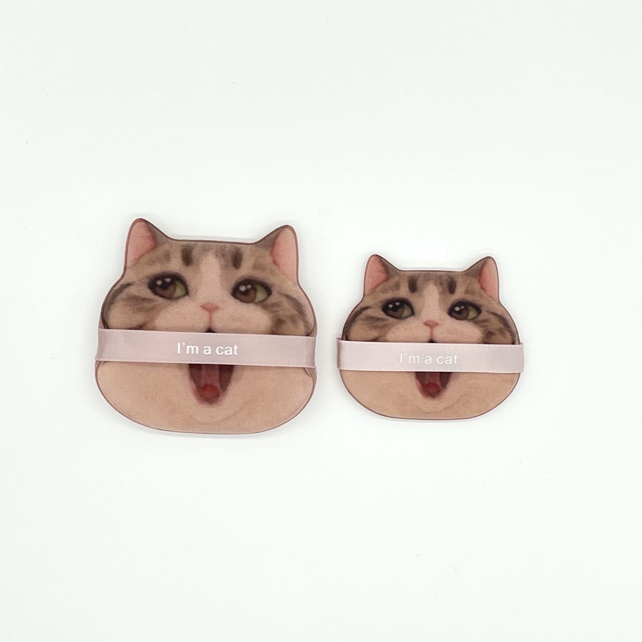 

Двусторонний гидрофильный нелатексный спонж для макияжа Blender Puff розовый