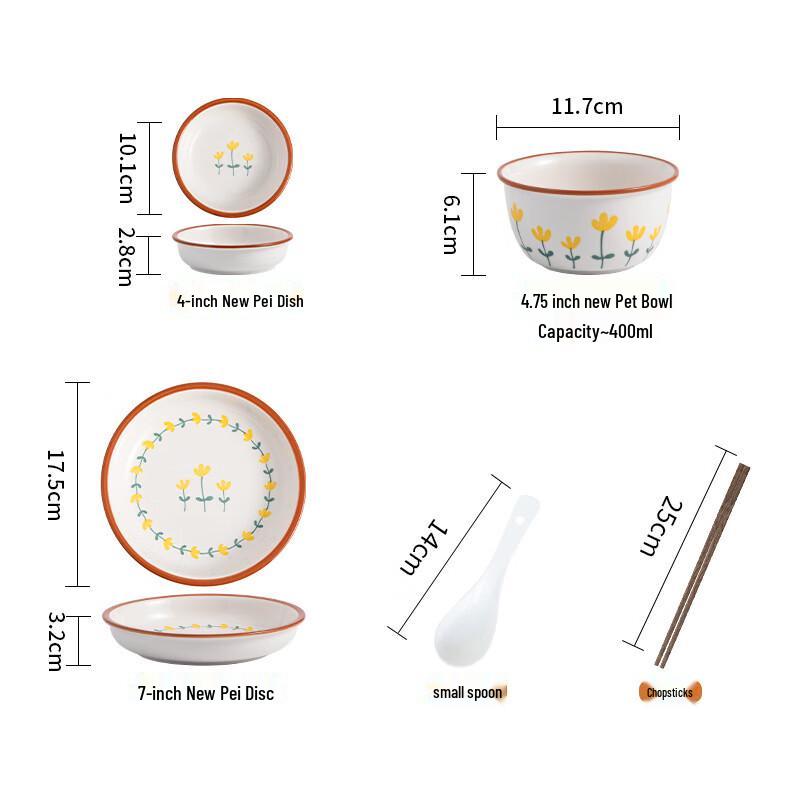 Juns Seventeen Glazed Ceramic Dinnerware Set 5-piece