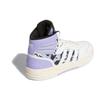 Adidas Neo Entrap Mid Women White Purple Lifestyle Sneakers GW7008