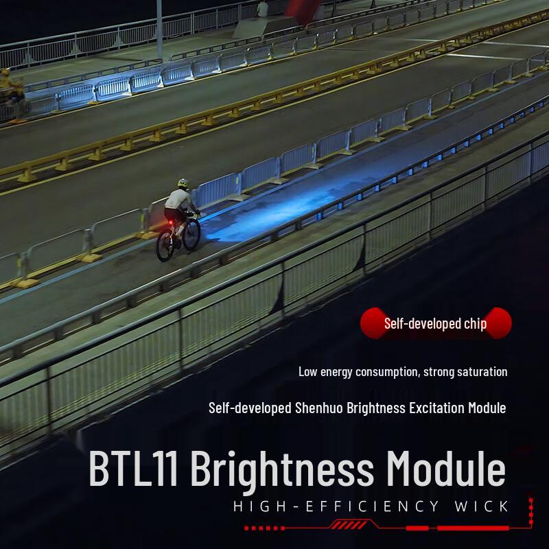 SupFire Smart Brake Sensing Bicycle Tail Light