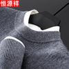 Hengyuanxiang Men's Winter Round Neck Wool Cashmere Sweater