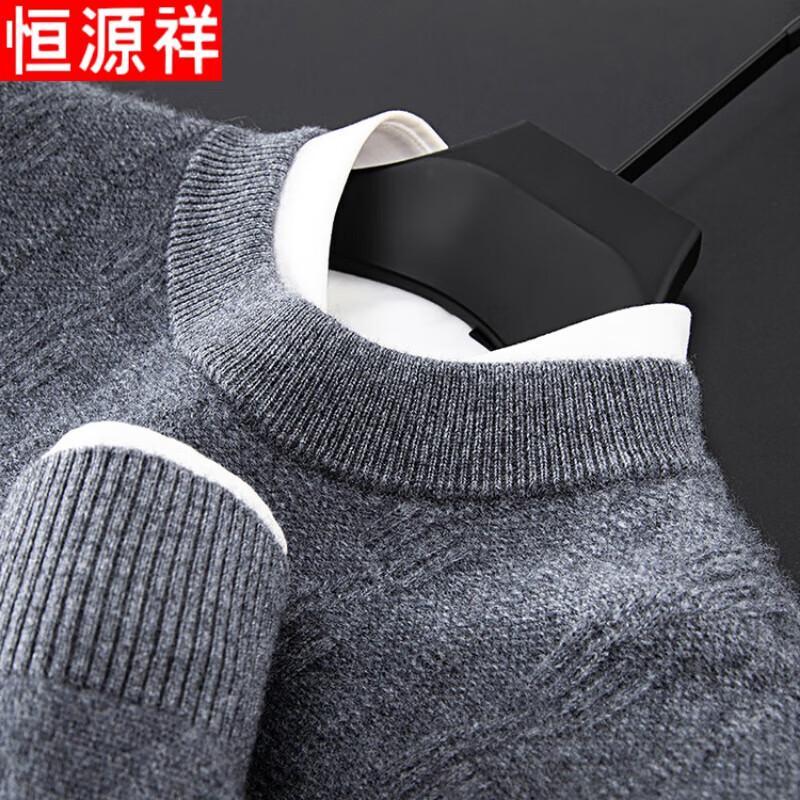 Hengyuanxiang Men's Winter Round Neck Wool Cashmere Sweater