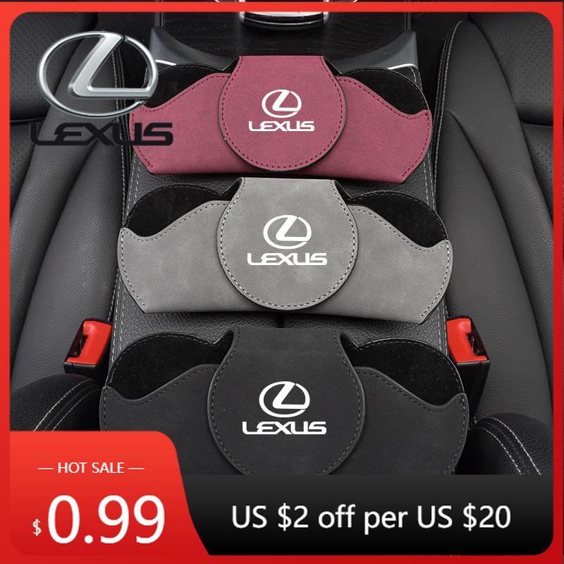Interior Stickers Car Interior Sun Visor Glasses Clip Sunglasses Box For Lexus F SPORT GX460 Ct200h IS250 ES 220D IS200 Fsport G MY3
