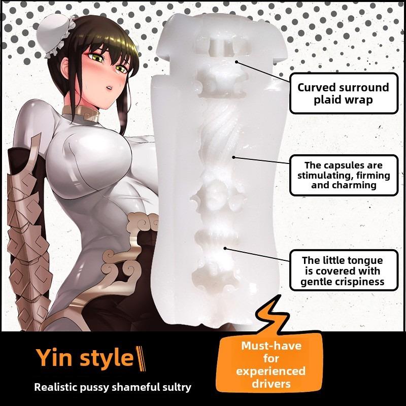 Beauty Anime Airplane Cup Silicone Inverted Mold Coke Cup Male Masturbator Training Name Adult