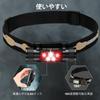 Sofirn H35R Rechargeable LED Lightweight Headlamp with 660nm Deep Red 1500 Lumens White IPX6 for and Camping Headlight, Ultra-Bright, Light, Light,