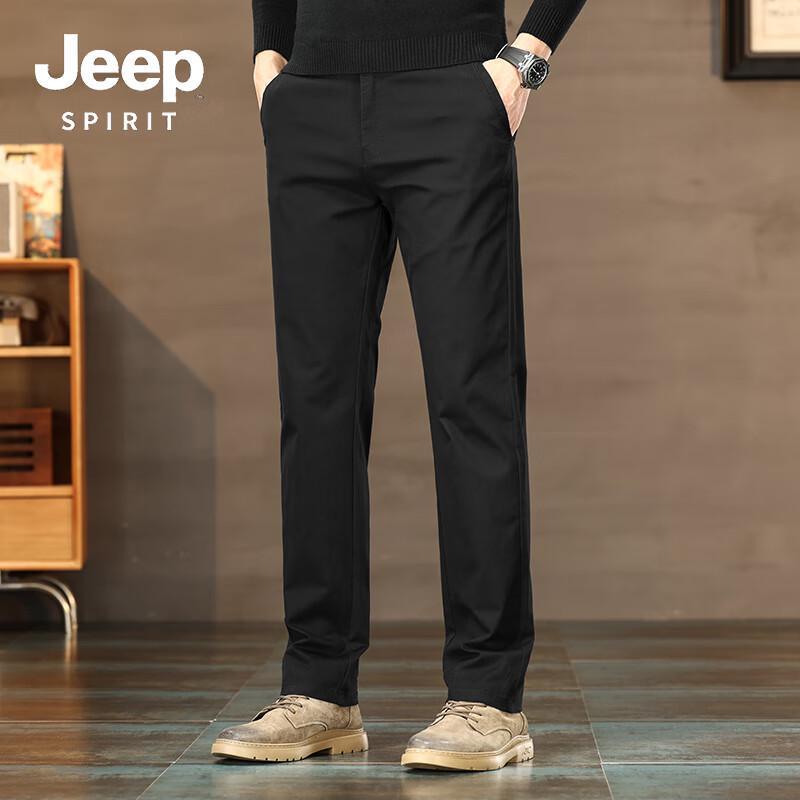 JEEP SPIRIT Men's Straight-Leg Versatile Casual Pants 588