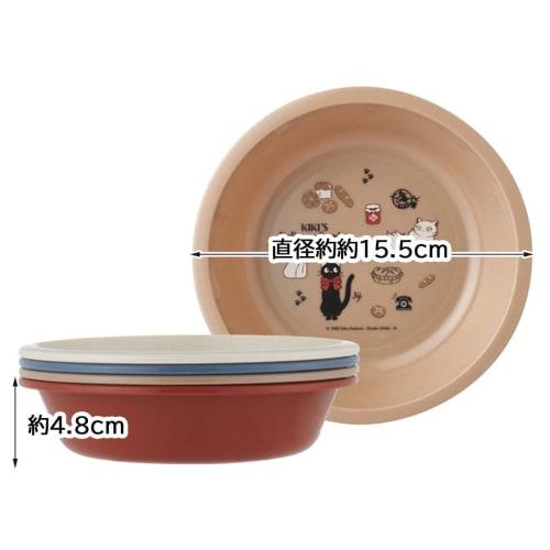 Skater Bowl Set of 4 Plastic 15.5cm Children's Bowl Kiki's Delivery Service 23 Studio Ghibli Made In Japan P6P-A