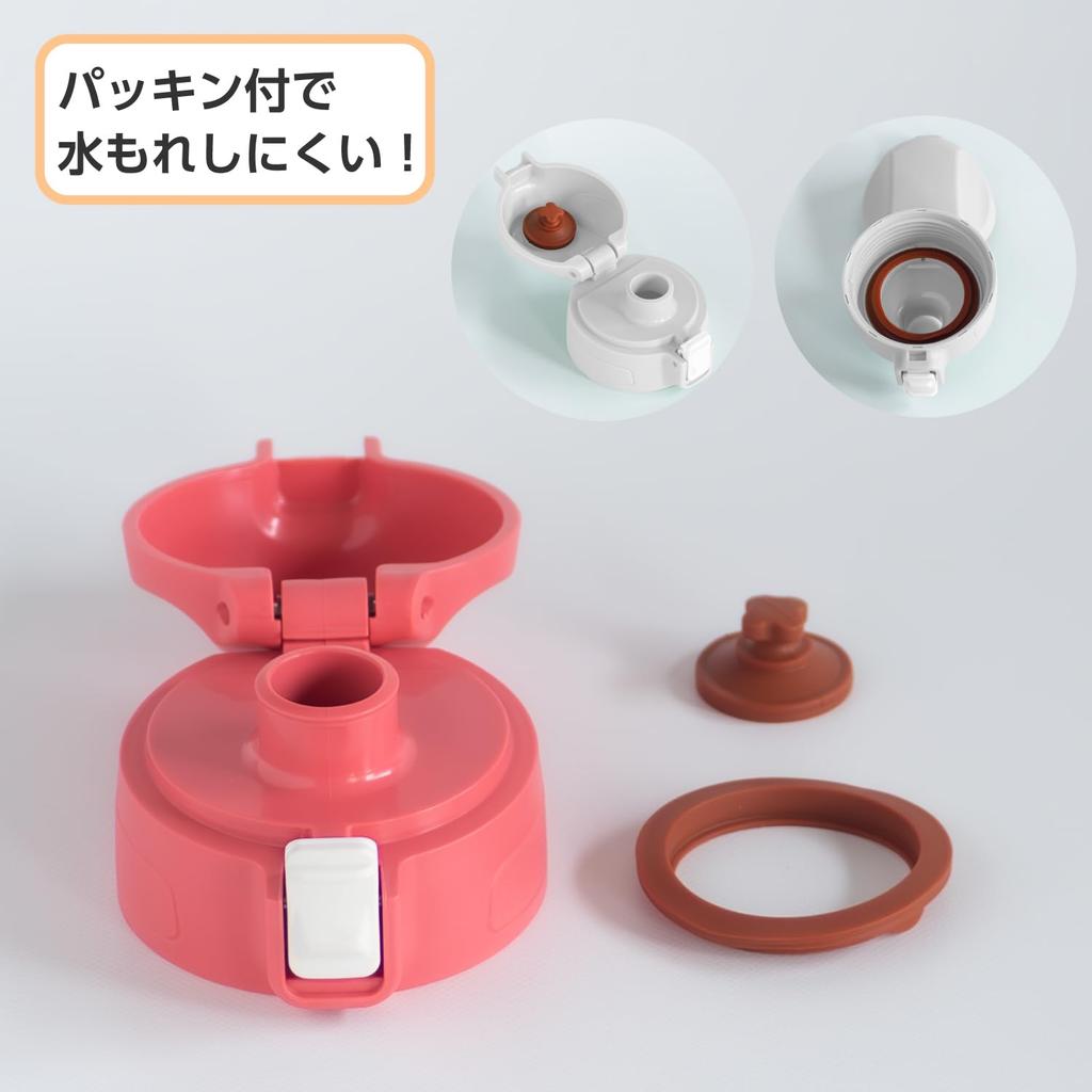 OSK Water Bottle for with Shoulder Direct Drinking Children, 600ml, Heart, Red, Strap, Bottle, SBR-600D