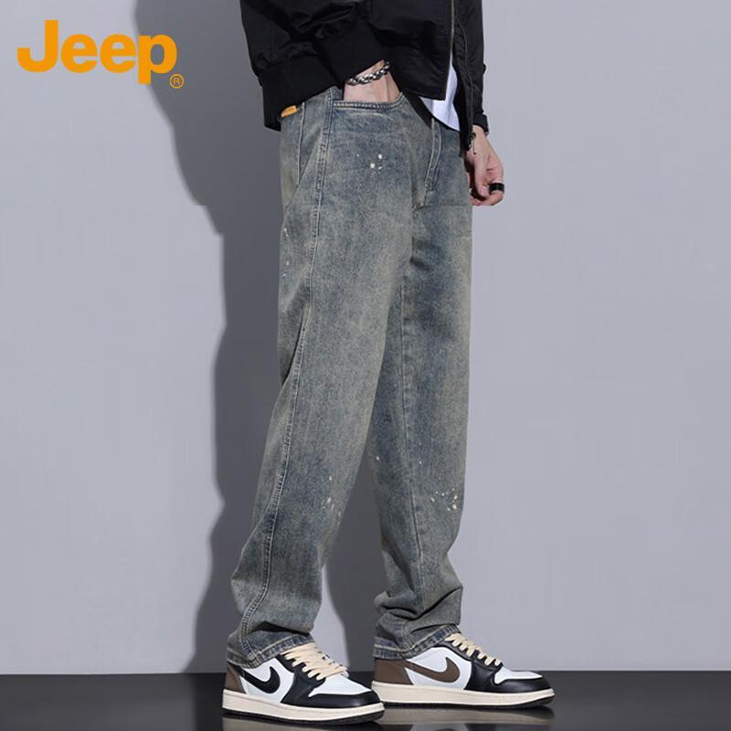 Jeep Men's Loose Straight Leg Denim Jeans
