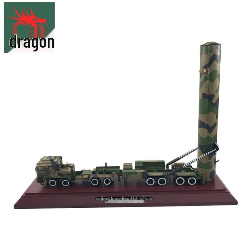 DF-31 Missile Launcher Vehicle Model