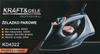 Steam iron 3200W 330ml KD4322
