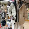 Gefälschte Zweiteilige Baumwollgepolsterte Jacke für Herren im Winter, Lockere und Verdickte Warme Fleece-Baumwollgepolsterte Jacke, Kapuzen-Baumwollgepolsterte Jacke.