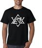 Yeshua Star Tetrahedron of David Logo White T Shirt Yeshua Tee Jesus Saves Jesus Is Lord