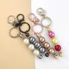 Metal Beaded Keys Chain Gradual Color Diy Beaded Stainless Steel Keychain Can Hang Cutlery Bottle Opener Wine Stopper
