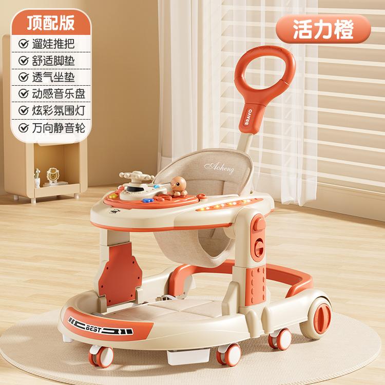 Baby walker walker 6-18 months anti-O-leg anti-rollover baby trolley music toy