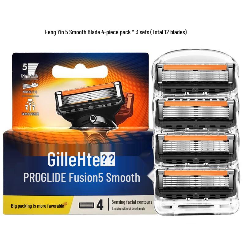 Gillette Fusion ProGlide Replacement Razor Blades