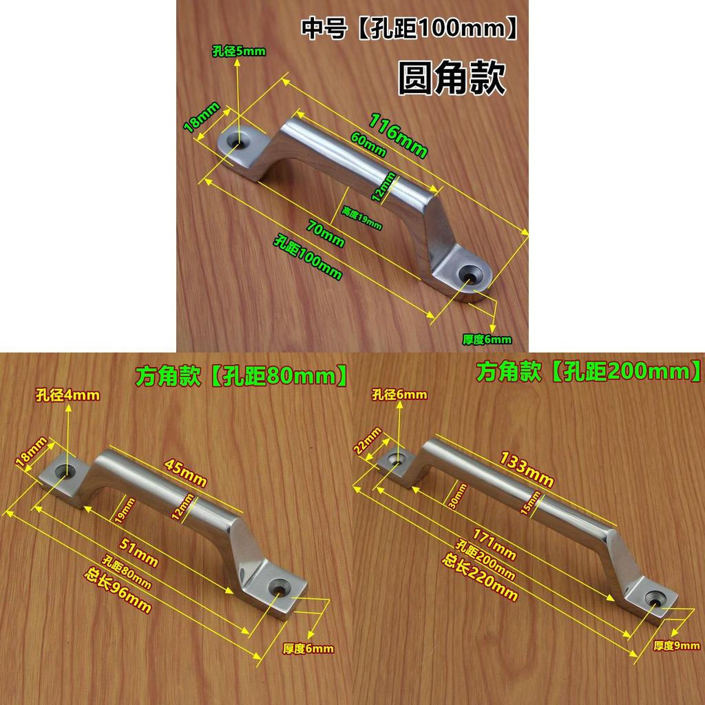 Modern Minimalist 304 Stainless Steel Drawer Pull Handle With Polished Finish For Kitchen Cabinets