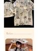 Summer Ice Silk Pajama Set: Cartoon Little Panda Short Sleeve & Shorts for Women