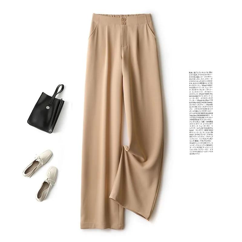 Women Flared Pants High Waist Plus Size Loose Casual Long Trousers Spring Autumn Fashion Women Bottoms Baggy Pants