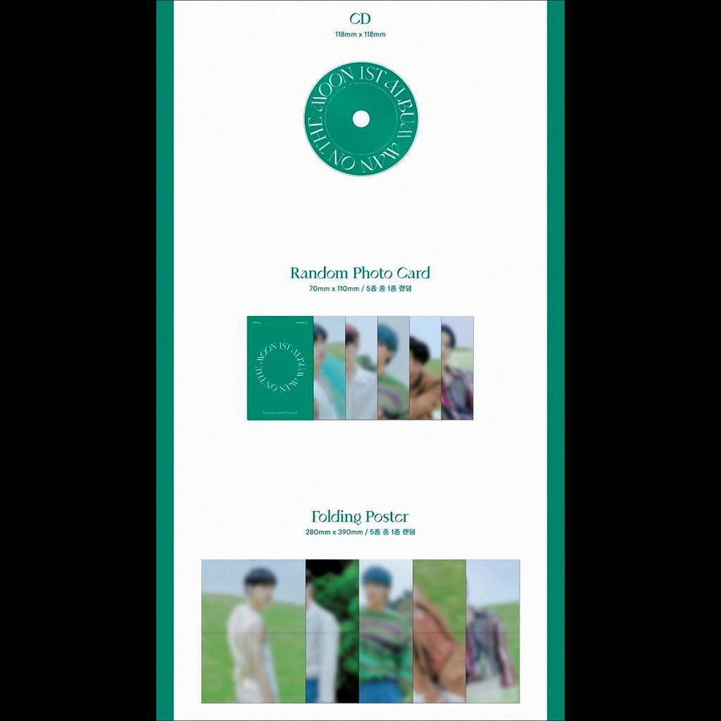 N.Flying [Man on the Moon] Primul Album