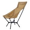 DOD Swalu SX High 2 Outdoor Chair Back Camp Compact Lightweight Weight Capacity 130kg Angle Adjustment Storage Bag Included C1-208-TN C1-208-BK