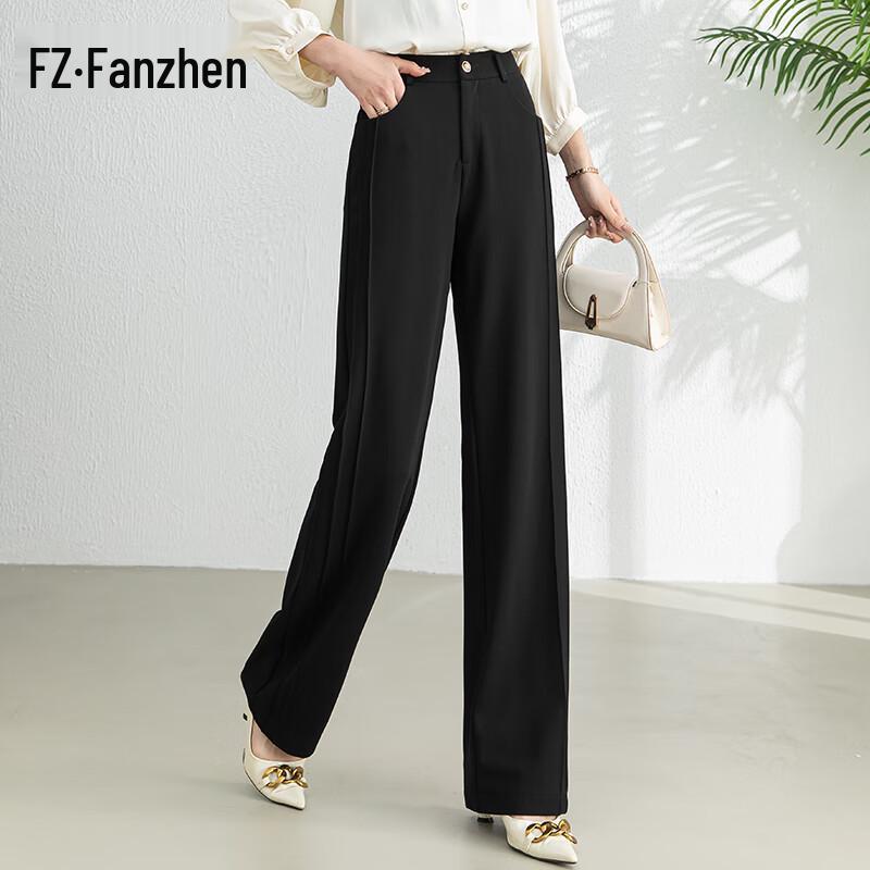 Fanzhen Women's High-Waist Wide-Leg Drape Trousers