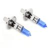ACROPIX Halogen Fog Lamp Headlight 100W H1 White Silver Tone 2pcs