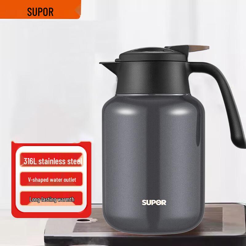 Supor 316L Stainless Steel Insulated Tea Pot