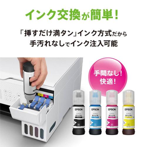 Epson Printer Equipped with Eco Tank A4 Color Inkjet Multifunction Machine EP-M476T