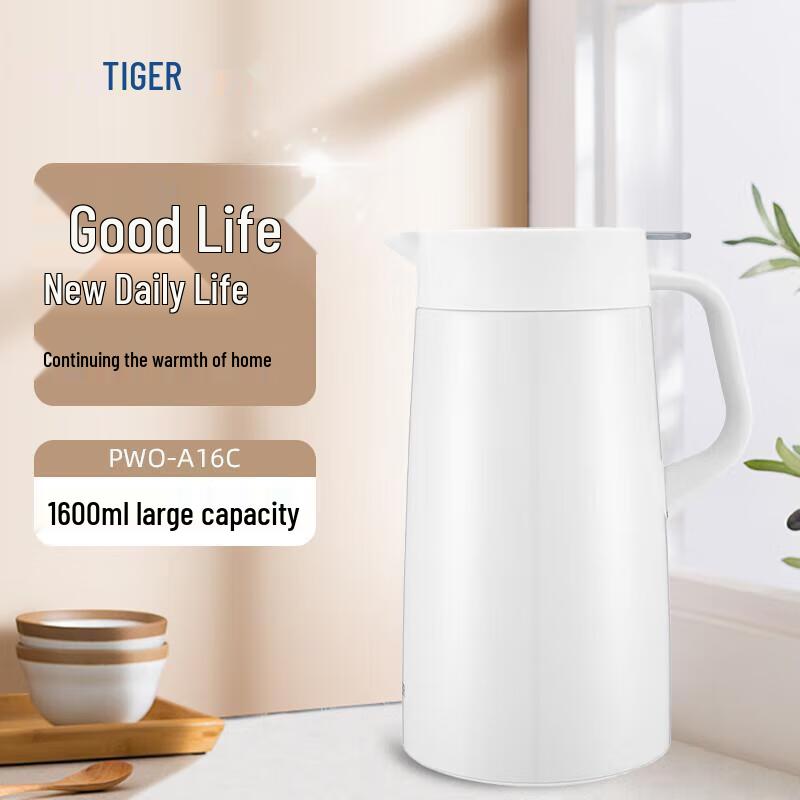 TIGER PWO-A16C Series Thermal Carafe
