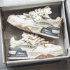 Large Size Men's Shoes Summer 2025 Versatile Trend Platform Casual Flat Shoes Non-slip Youth Sports Tide Shoes