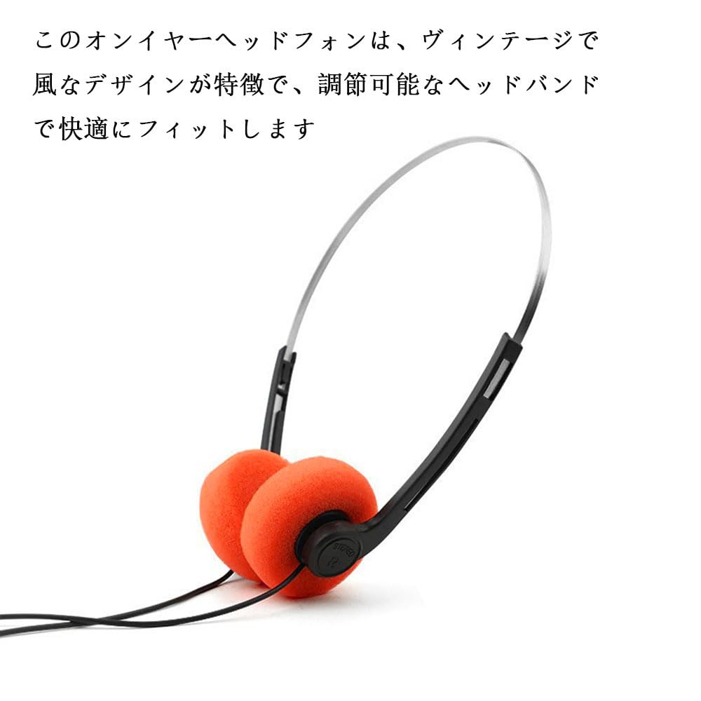 Retro Over-Ear Headphones, Wired Stereo, Lightweight Portable Headphones with Adjustable Headband, Hi-Fi Stereo Earphone Headset, Photo Prop, Sports