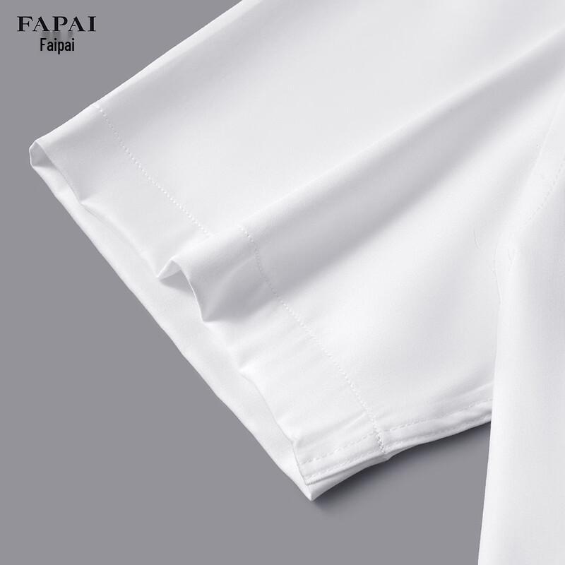 FAPAI Men's Summer Short Sleeve Elastic Breathable Shirt