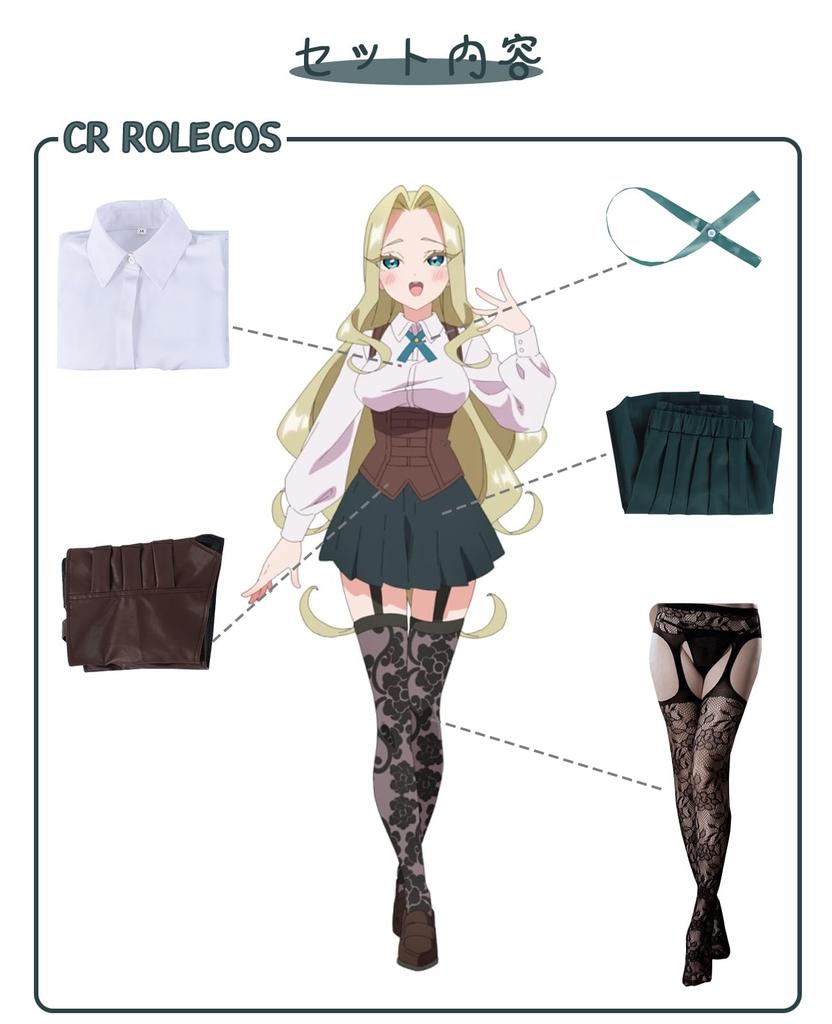 [CR ROLECOS] Misu Mimi Mimi Cosplay Costume 100 Girlfriends Who Love You Cosplay Anime Cosplay Uniform (XL)