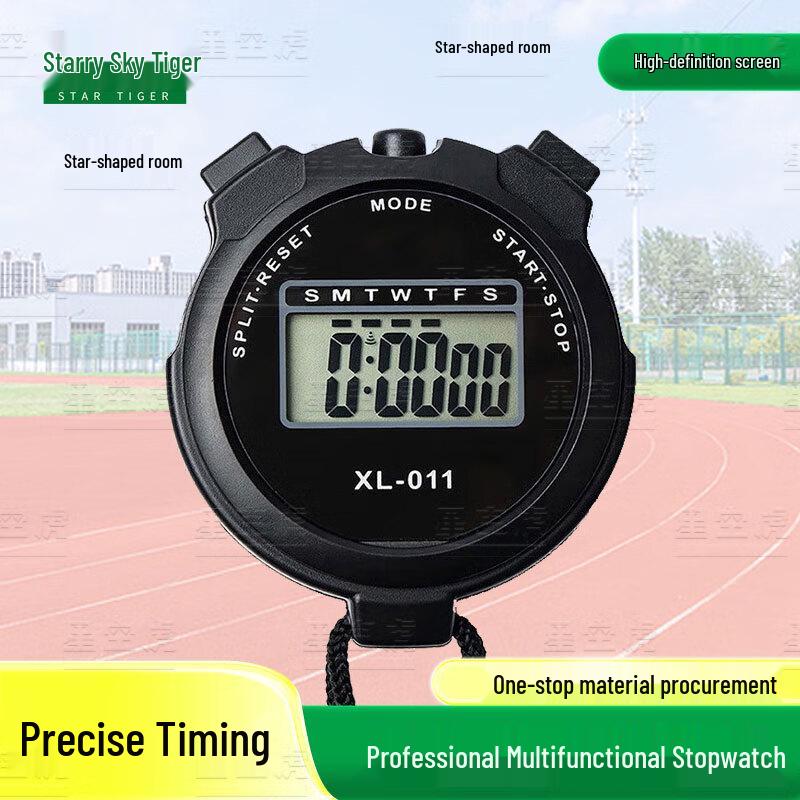 

Multi-function Sports Digital Stopwatch