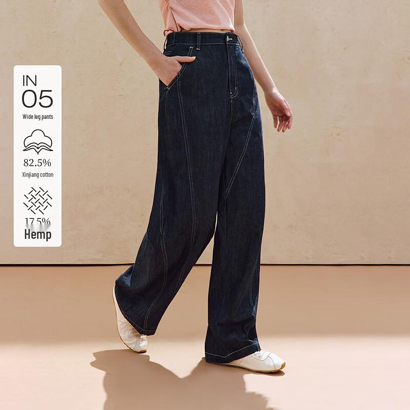 INMAN Women's Hemp Cotton Irregular Wide-Leg Jeans