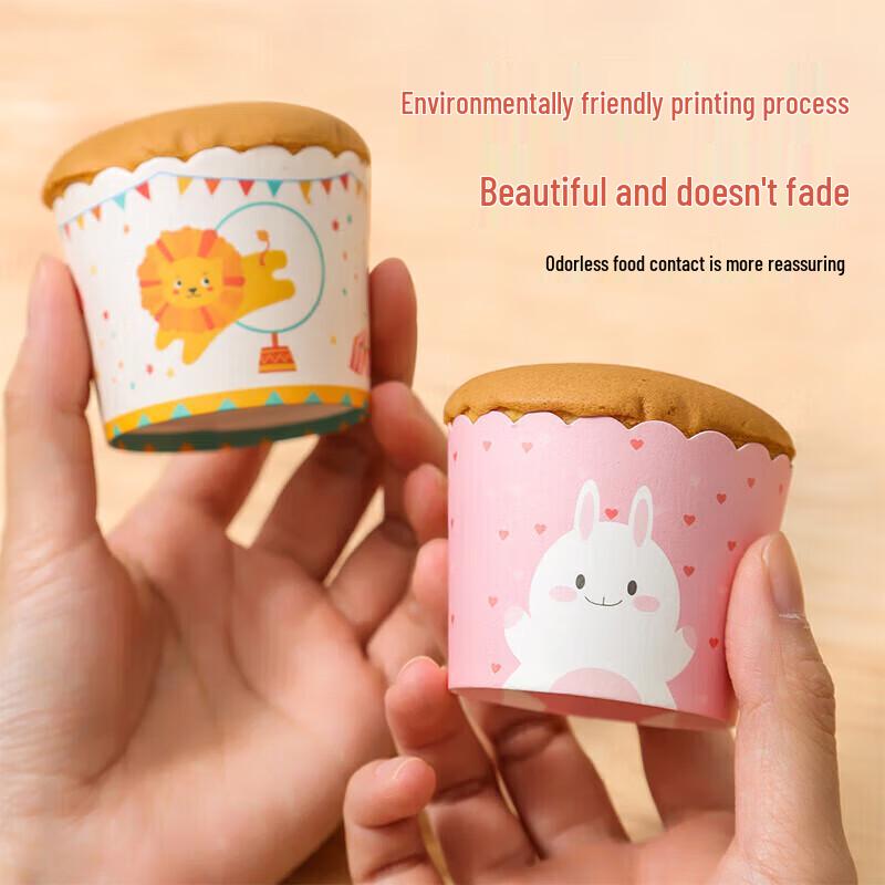 MAXCOOK Paper Cupcake Liners, 100-Pack