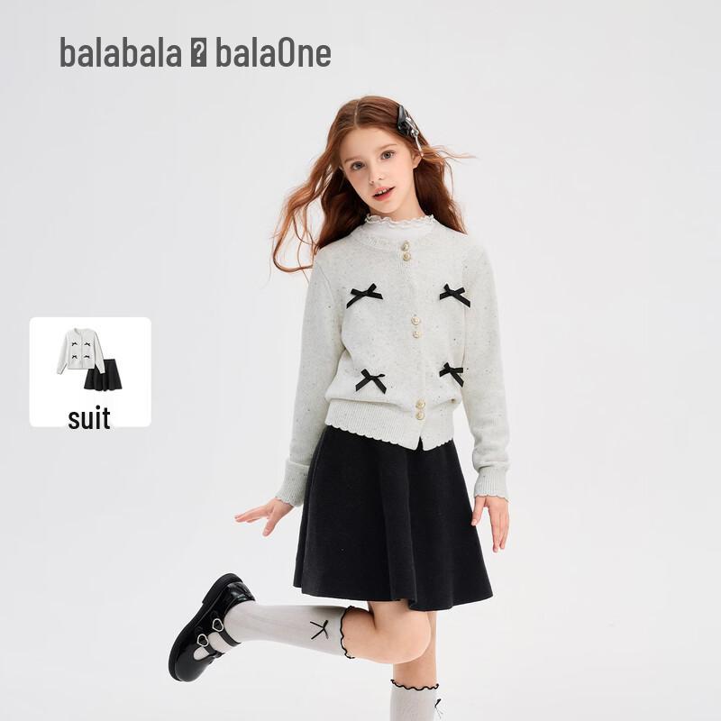 Balabala Girls' Wool-Blend Knit Two-Piece Set