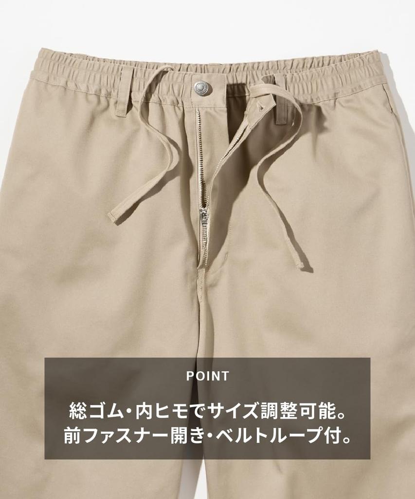 Nissen Men's Wide Tapered Elastic Long Pants, Navy, Size M (Plus Sizes Available)