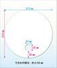 Shape Drawing Diameter 210mm [Round Fan] (30 Pieces)