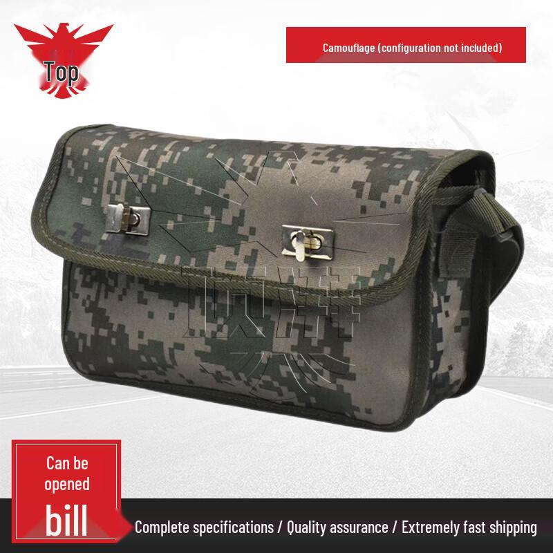 Dinpai Blasting Operation Training Kit