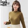 MiiOW Women's Long-Sleeve Cotton-Blend Crew Neck Base Layer T-Shirt