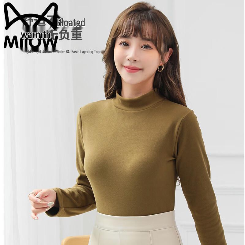 MiiOW Women's Long-Sleeve Cotton-Blend Crew Neck Base Layer T-Shirt