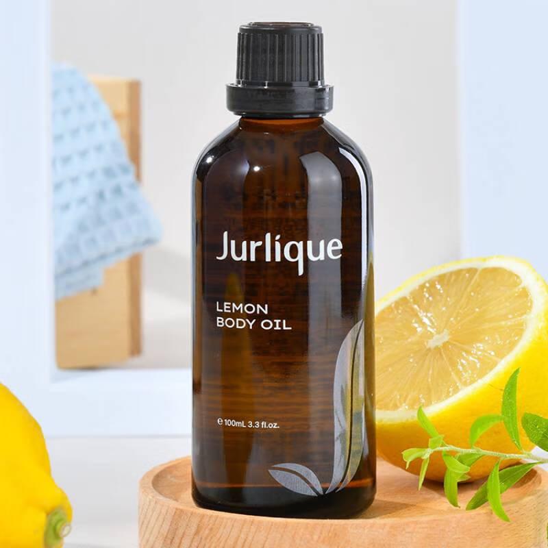 Jurlique Hydrating Lemon Body Oil