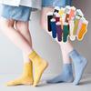 Colored Golji Rolling Ankle Stockings