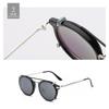 Korean Steampunk Flip Up Sunglasses Double Layer Black Shades Punk Eyeglasses Flip Cover Computer Glasses Two Usage
